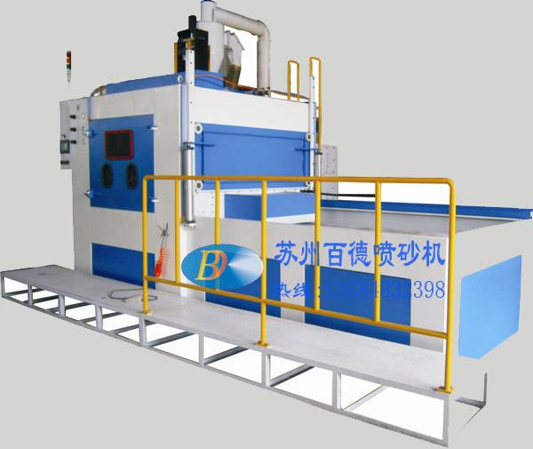 蘇州百德噴砂機(jī)械設(shè)備有限公司除銹技術(shù)的種類有哪些？