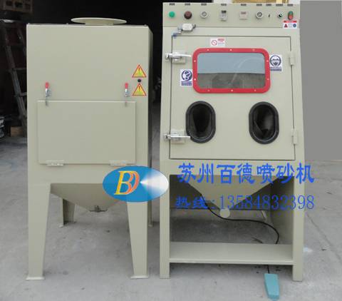 這是防腐涂裝的一個非常重要的環(huán)節(jié)如果表面處理不當(dāng)