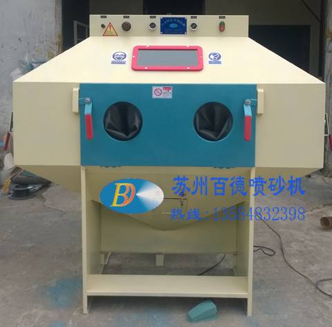 9060A變形式手動噴砂機(jī) 1