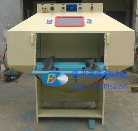 9060A變形式手動噴砂機(jī) 2