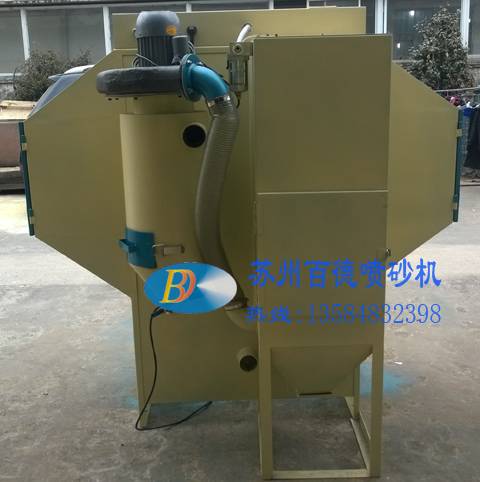 9060A變形式手動噴砂機(jī) 3