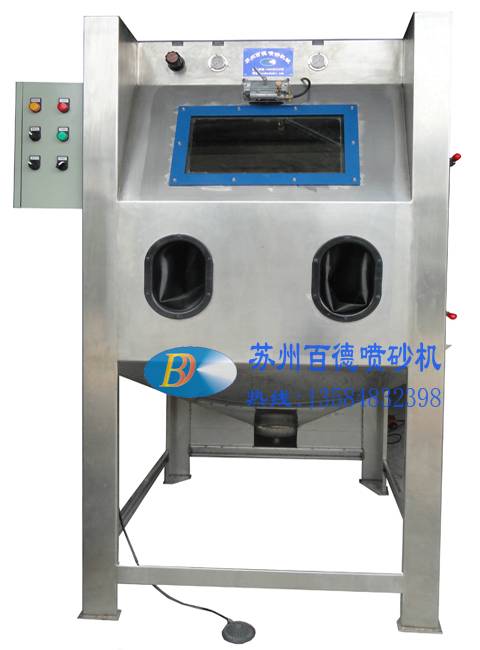 液體手動噴砂機 1