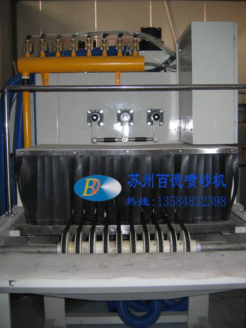 通過(guò)式液體自動(dòng)噴砂機(jī) 2